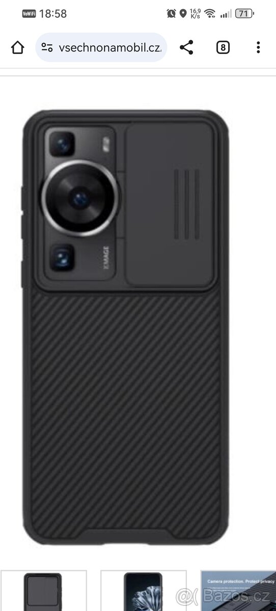 Huawei p 60 pro RAM 8 GB. In. 256 GB - 2