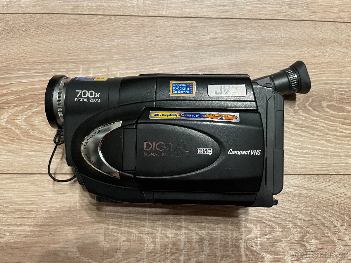 VHSC kamera JVC FXM404E - 2