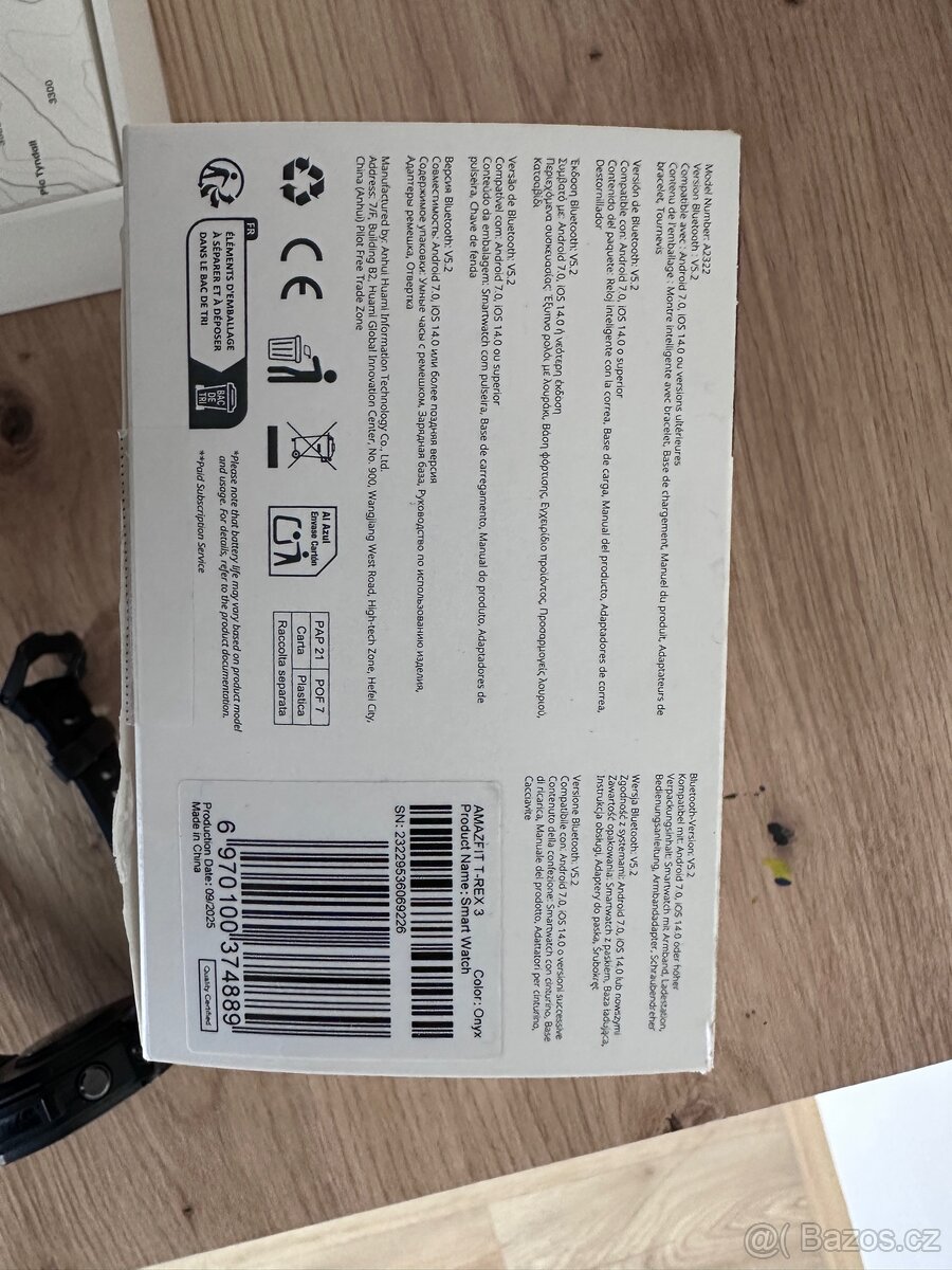 Amazfit t-rex 3 - 2
