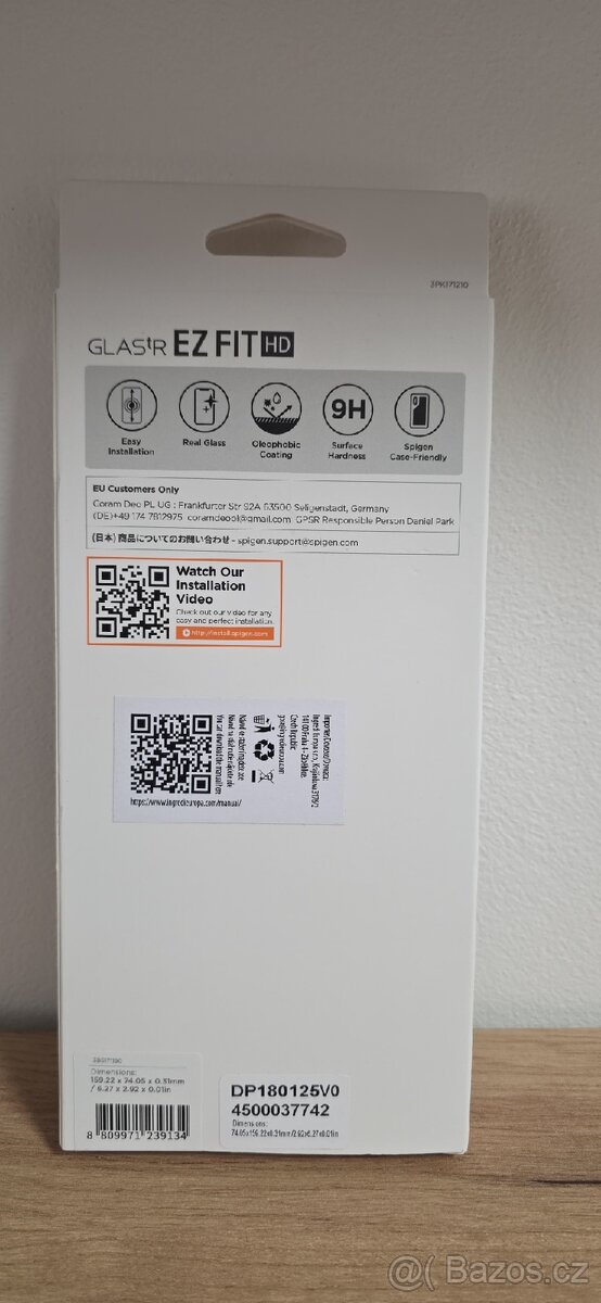 Ochranné sklo (2ks) na Galaxy S25 Ultra - 2