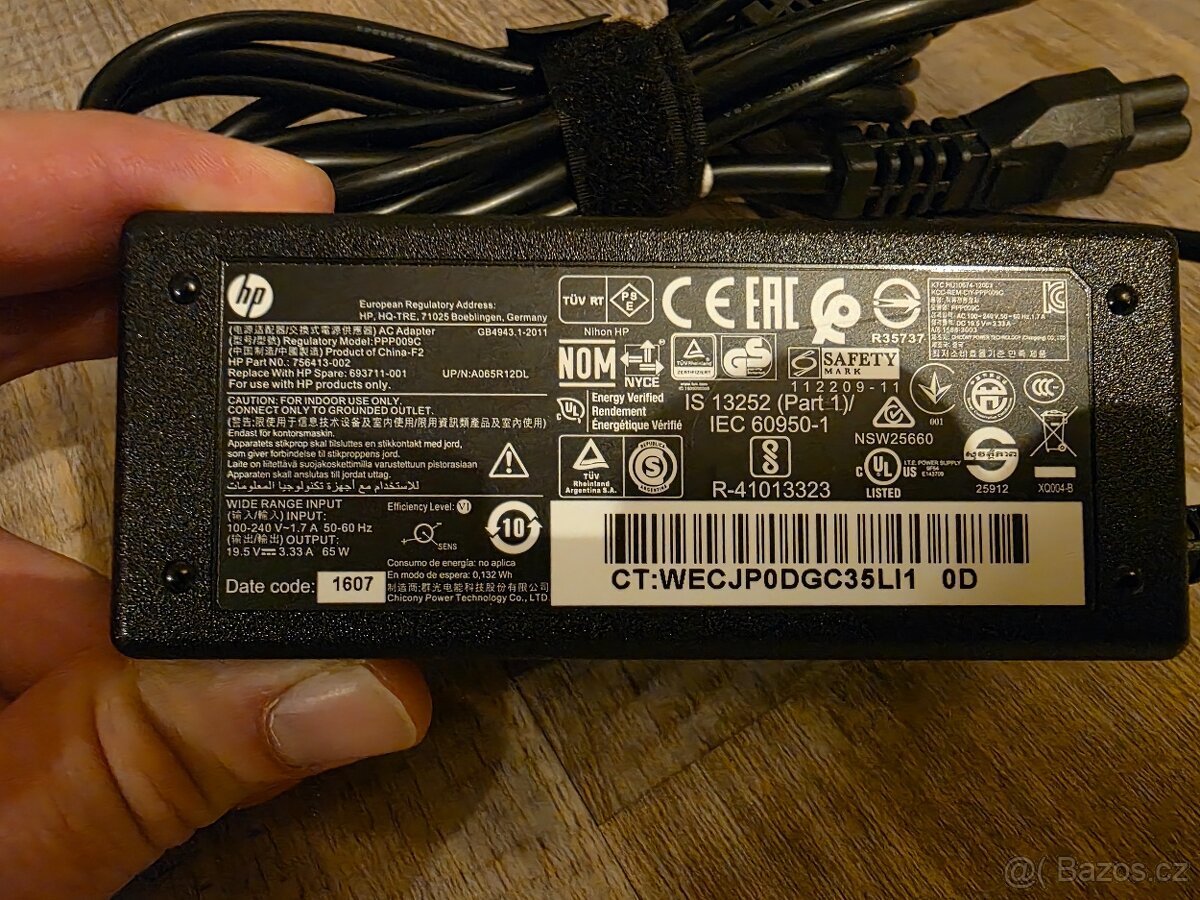 HP nabíječka notebooku 65W 7,4 x 5mm - 2