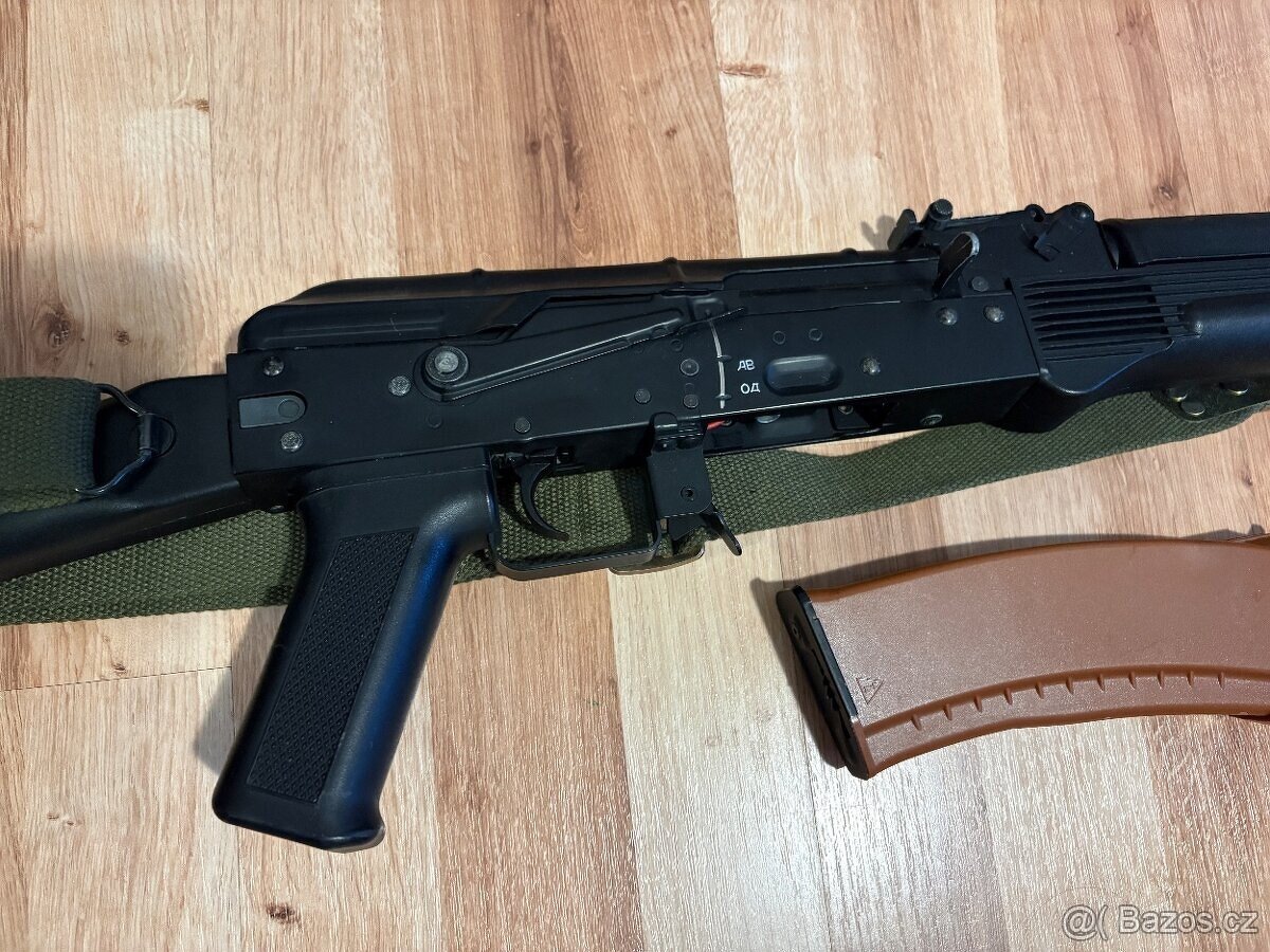 AK74 - 2