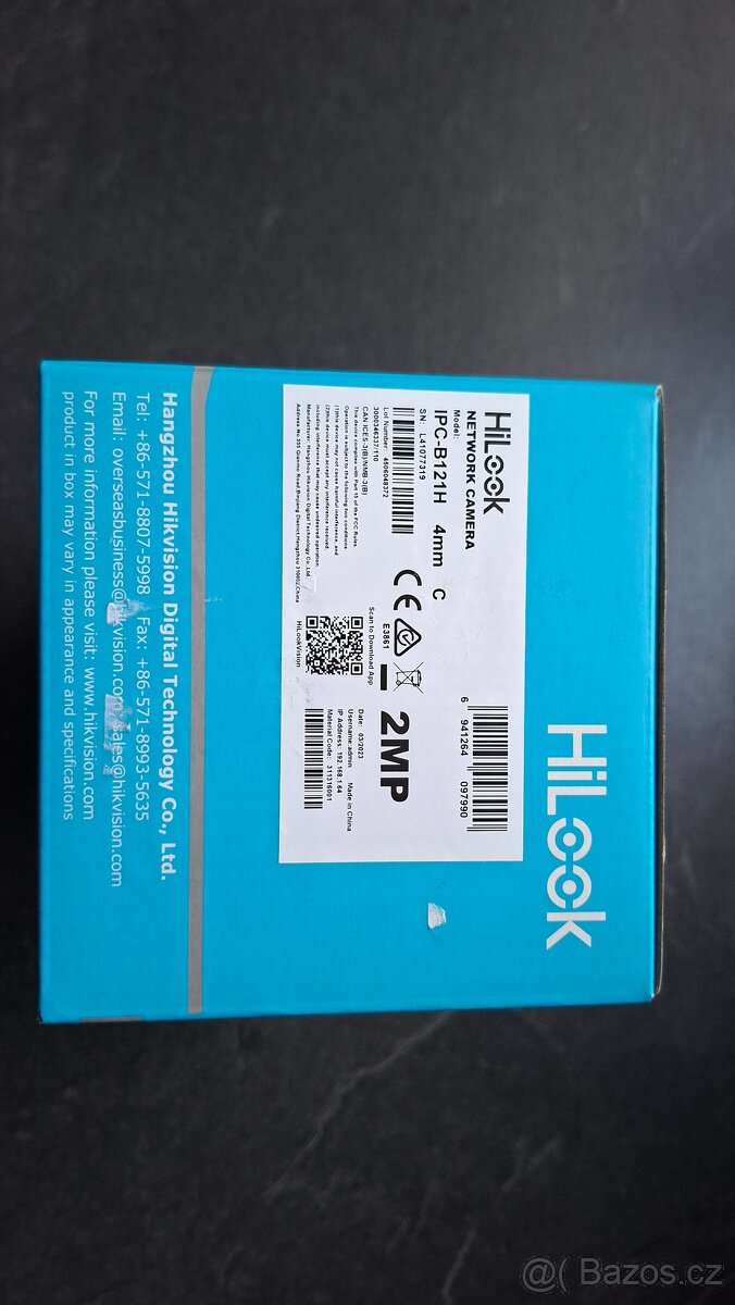 IP kamera HiLook IPC-B121H - 2