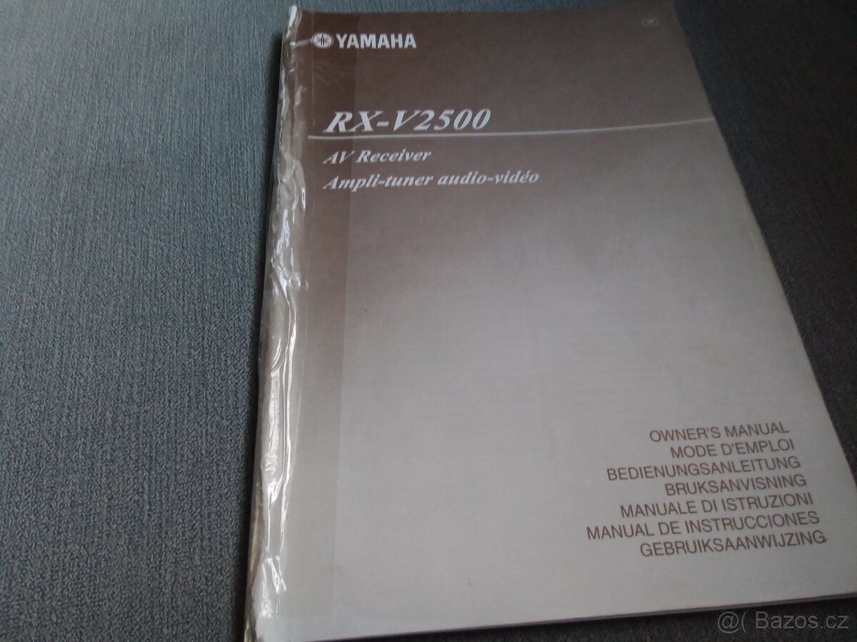 Yamaha RX-V2500 - 2