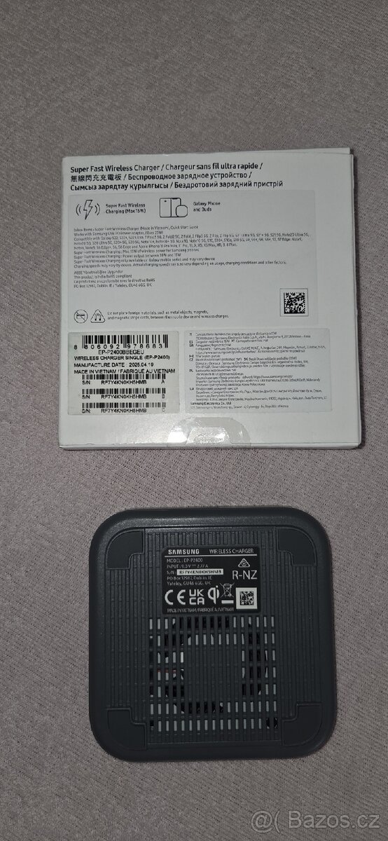 Samsung Super Fast Wireless Charger - 2