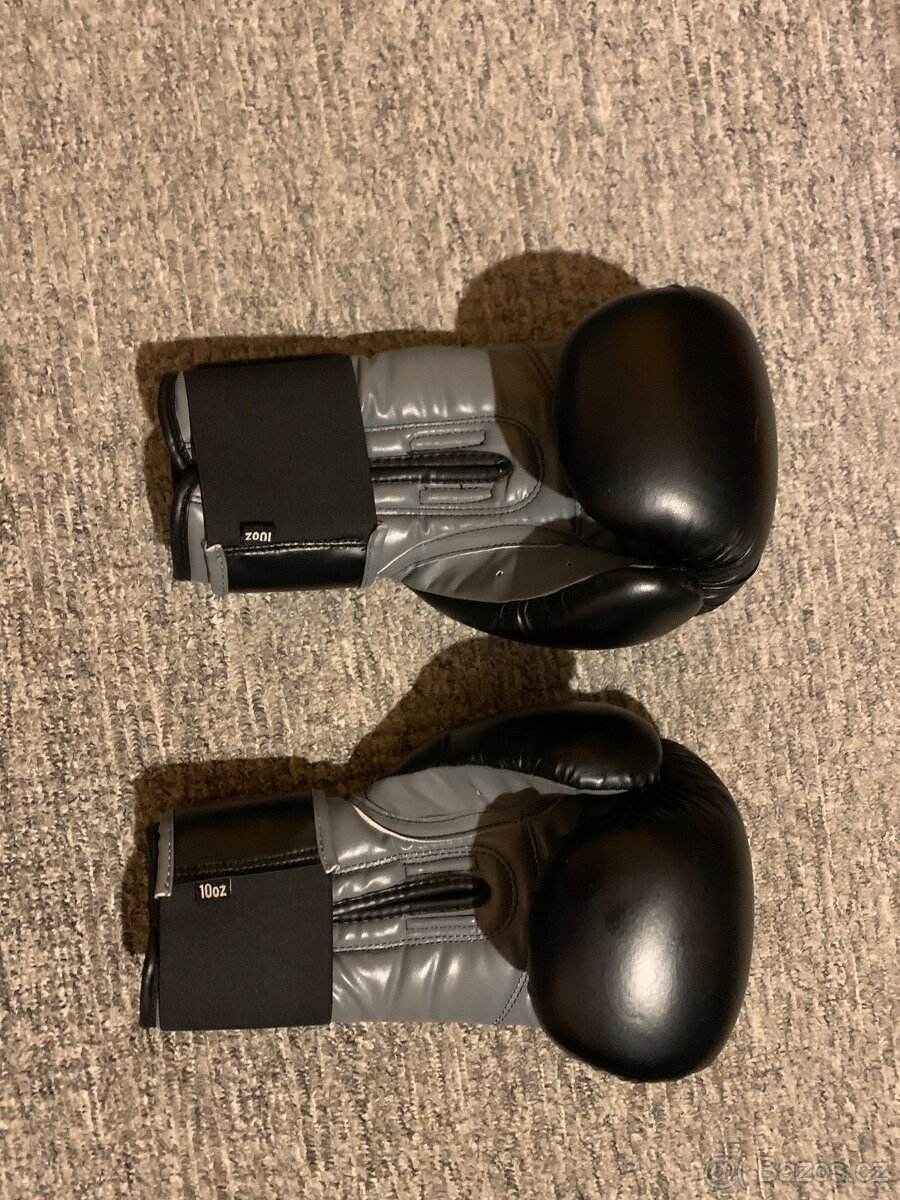 Boxerské rukavice Fitforce - 2