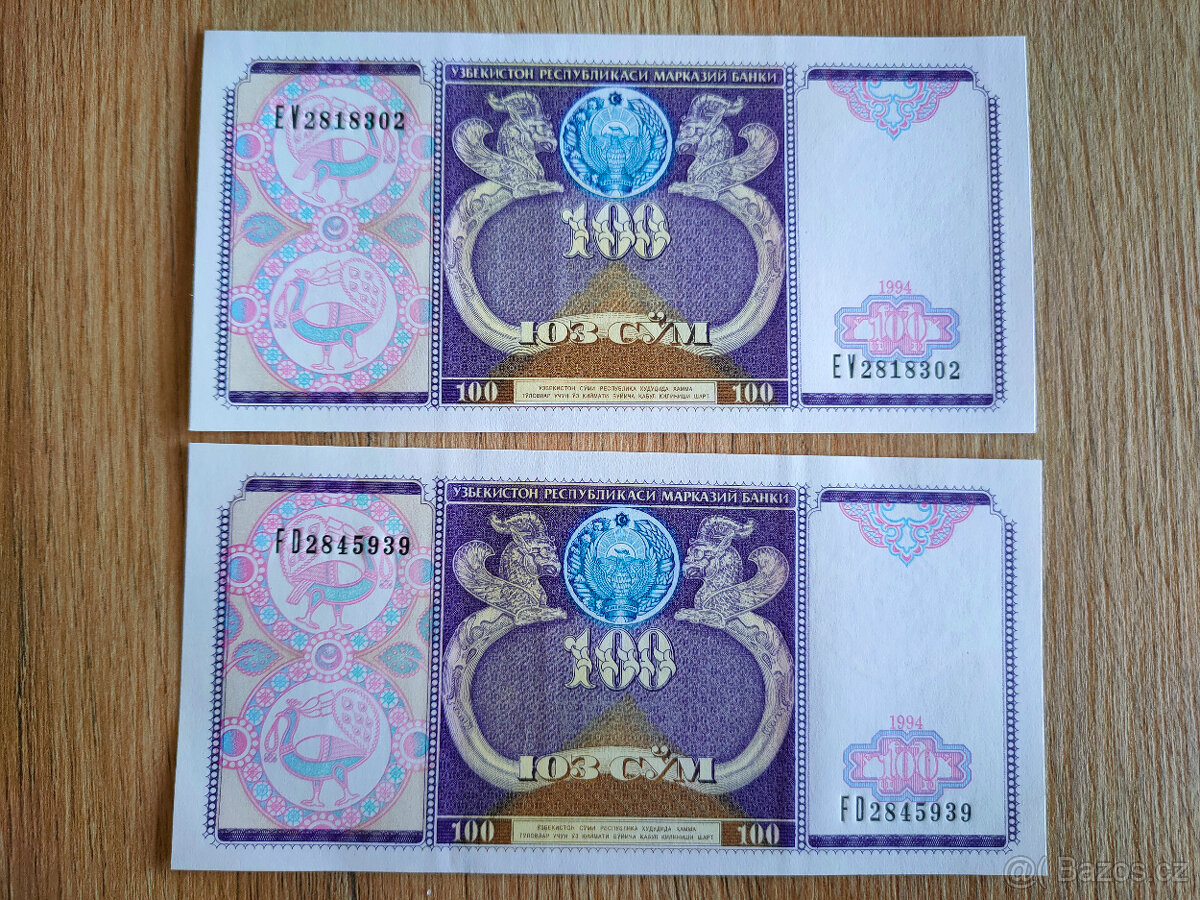 Uzbekistán - 100 sum - 2