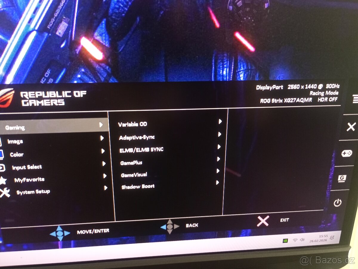 RogStrixXG27AQMR 300Hz - 2