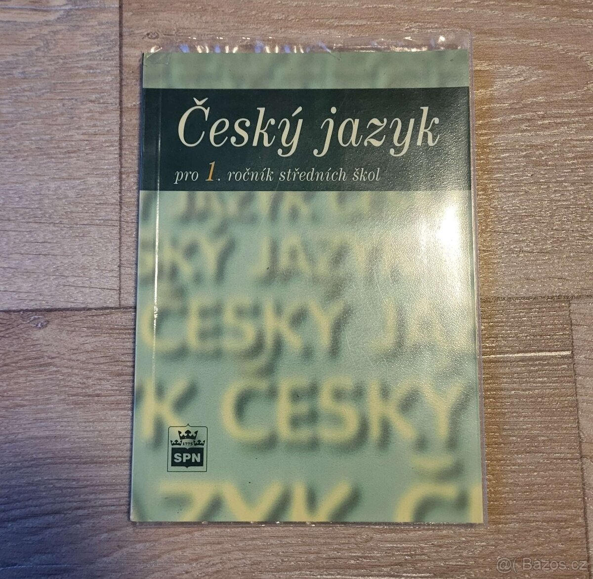 Sada učebnic pro střední školy - 2