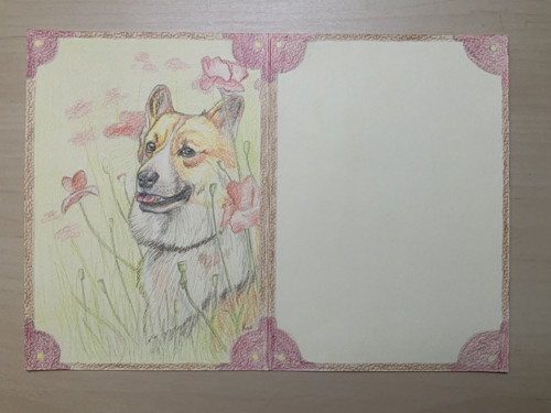 velikonoční a jarní přání - 2