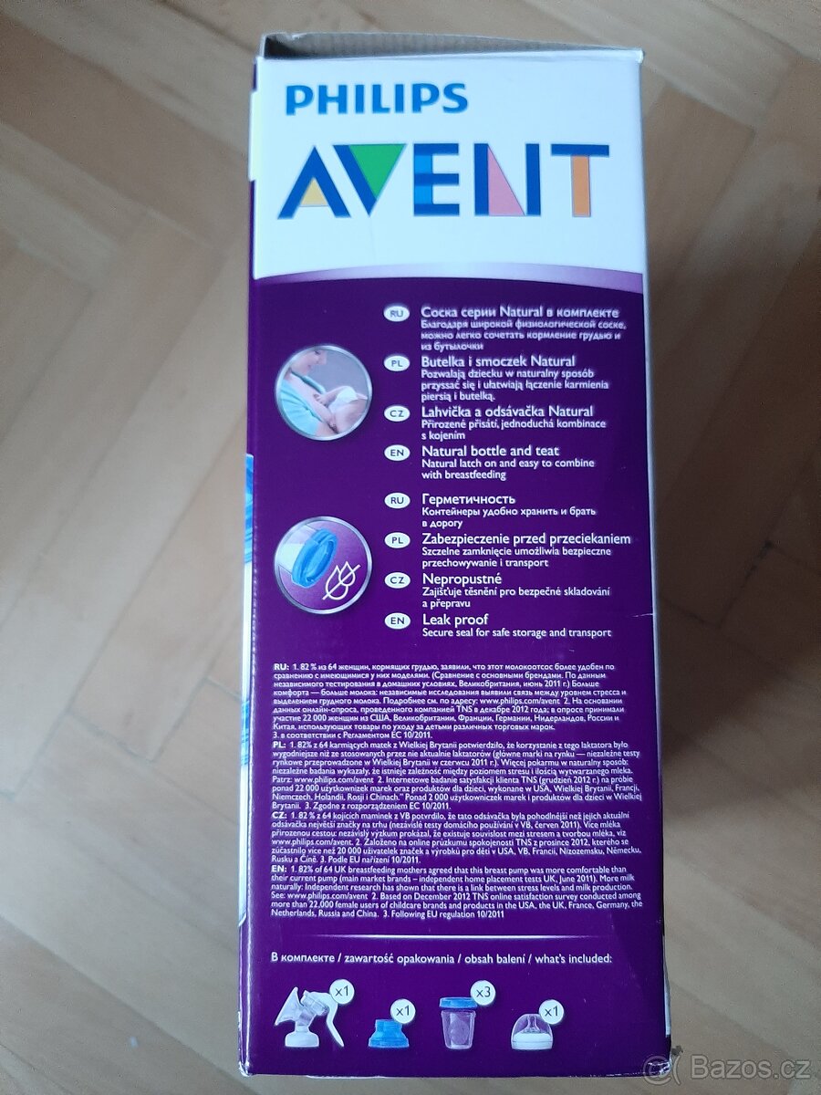 odsávačka mateřského mléka Philips AVENT - 2