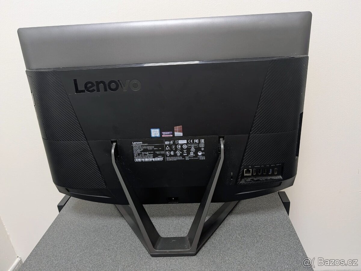 Lenovo Ideapad 700-24 ISH - 2