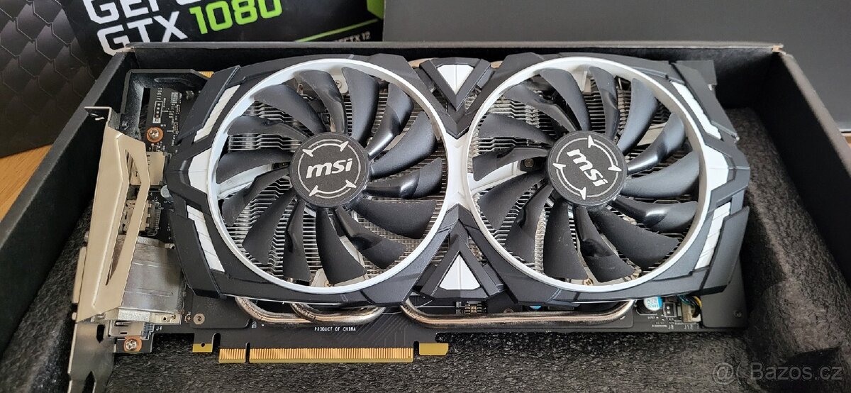 MSI GeForce GTX 1080 ARMOR 8G OC - 2