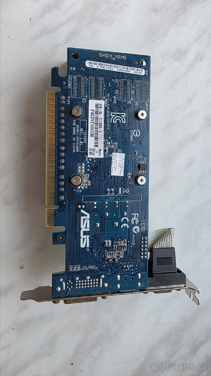 Asus GeForce 210 Silent 1GB DDR3 - 2