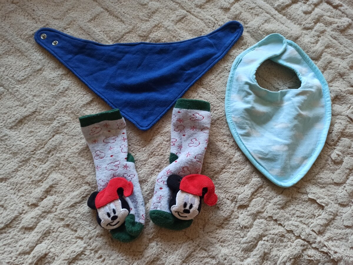 Mix oblečení na miminko - 2