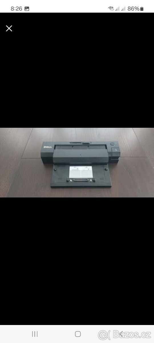 DELL Latitude E5440 - 2