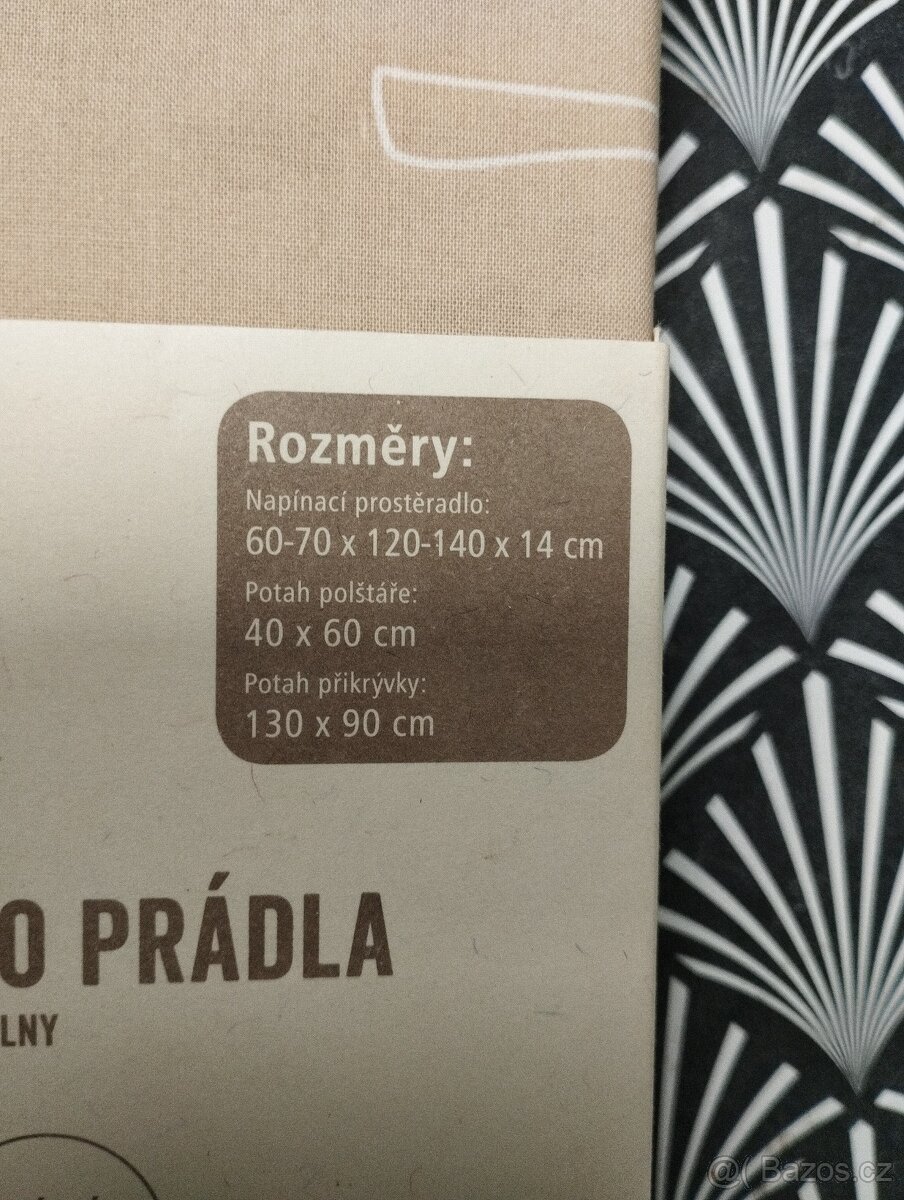 Povlečení do postýlky - 2