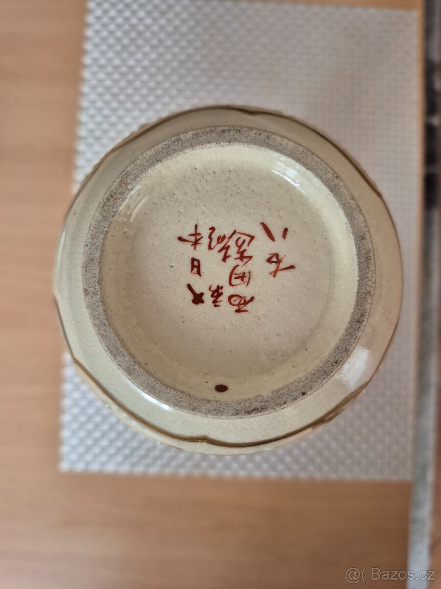 Stará Japonská váza - 2