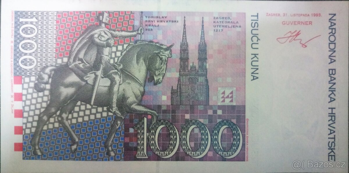 Bankovky 5 - 1000 kun a 1 - 50 000 dinárů Chorvatsko - 2