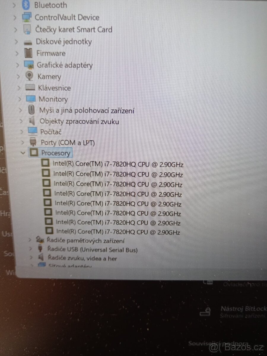 DELL Latitude 5580 - 2
