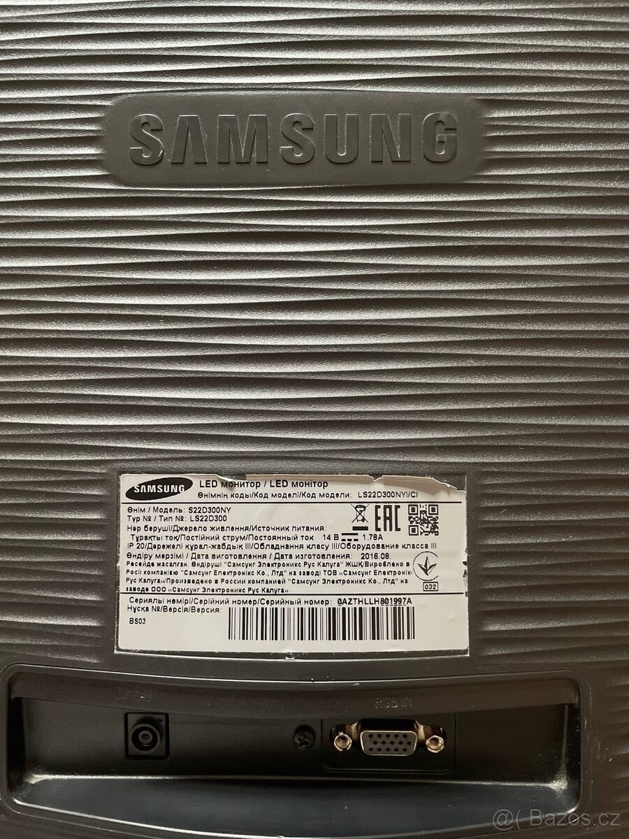 Samsung S22D300NY – plně funkční monitor (včetně kabelů) - 2