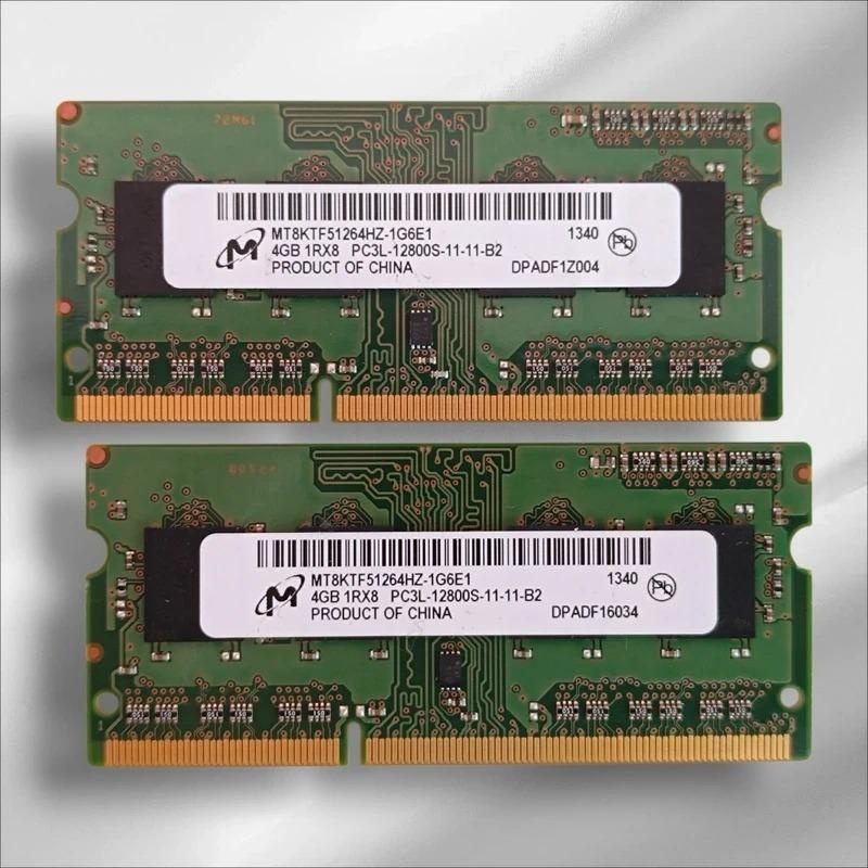 Paměť RAM DDR3 8GB So-dimm (4+4GB) (sleva 65%) - 2