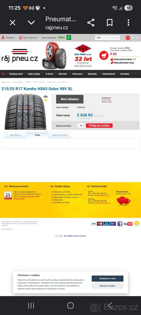215/55 R17 , 98 V (M + S) - 2