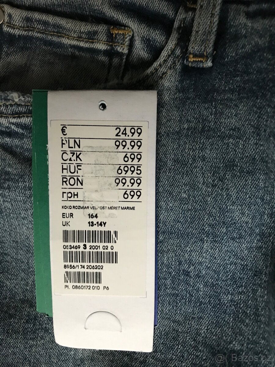 Chlapecke rifle cca 152cm - 2