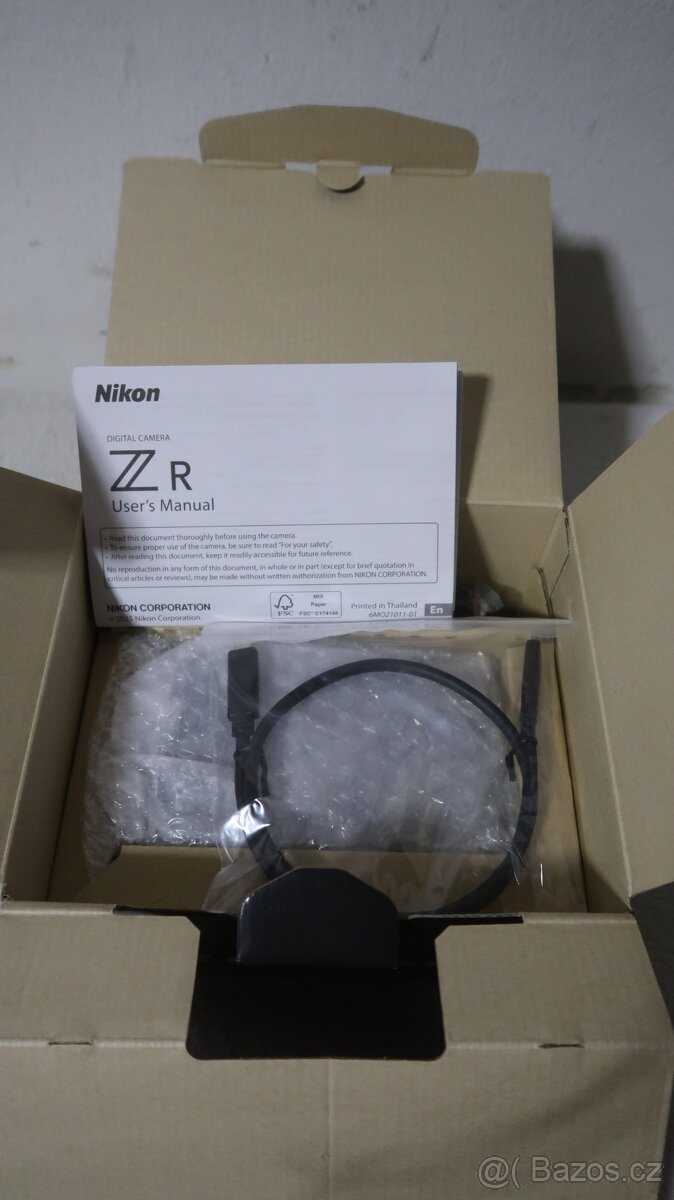 NIKON RED ZR - 2