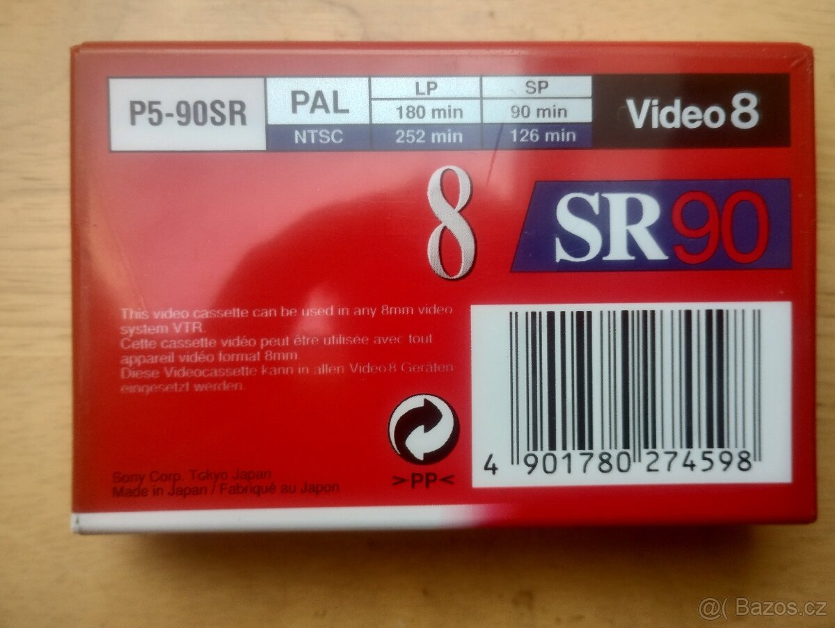 Sony P5-90SR Video8 – Super Reliability - 2