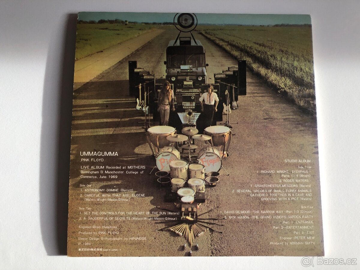 PINK FLOYD. Ummagumma. LP. Made in Japan. LP-NM, Sleeve-NM. - 2