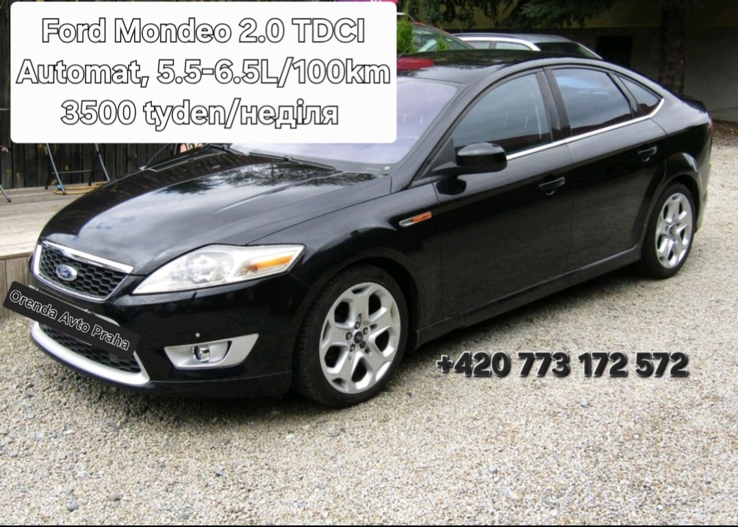 Auto 3500 оренда - 2