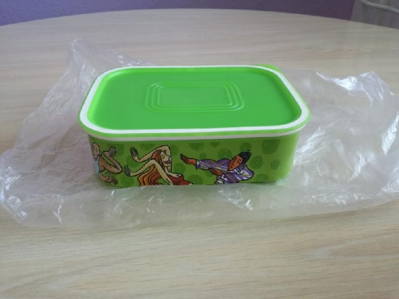 Tupperware ULTIMO PŘÍBĚH 500 ML - 2