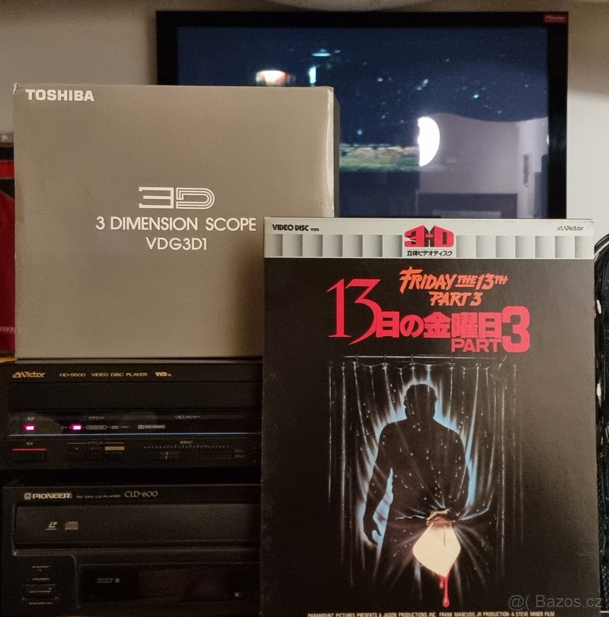 Victor (JVC) HD-9500 VHD pc, 3D - 2