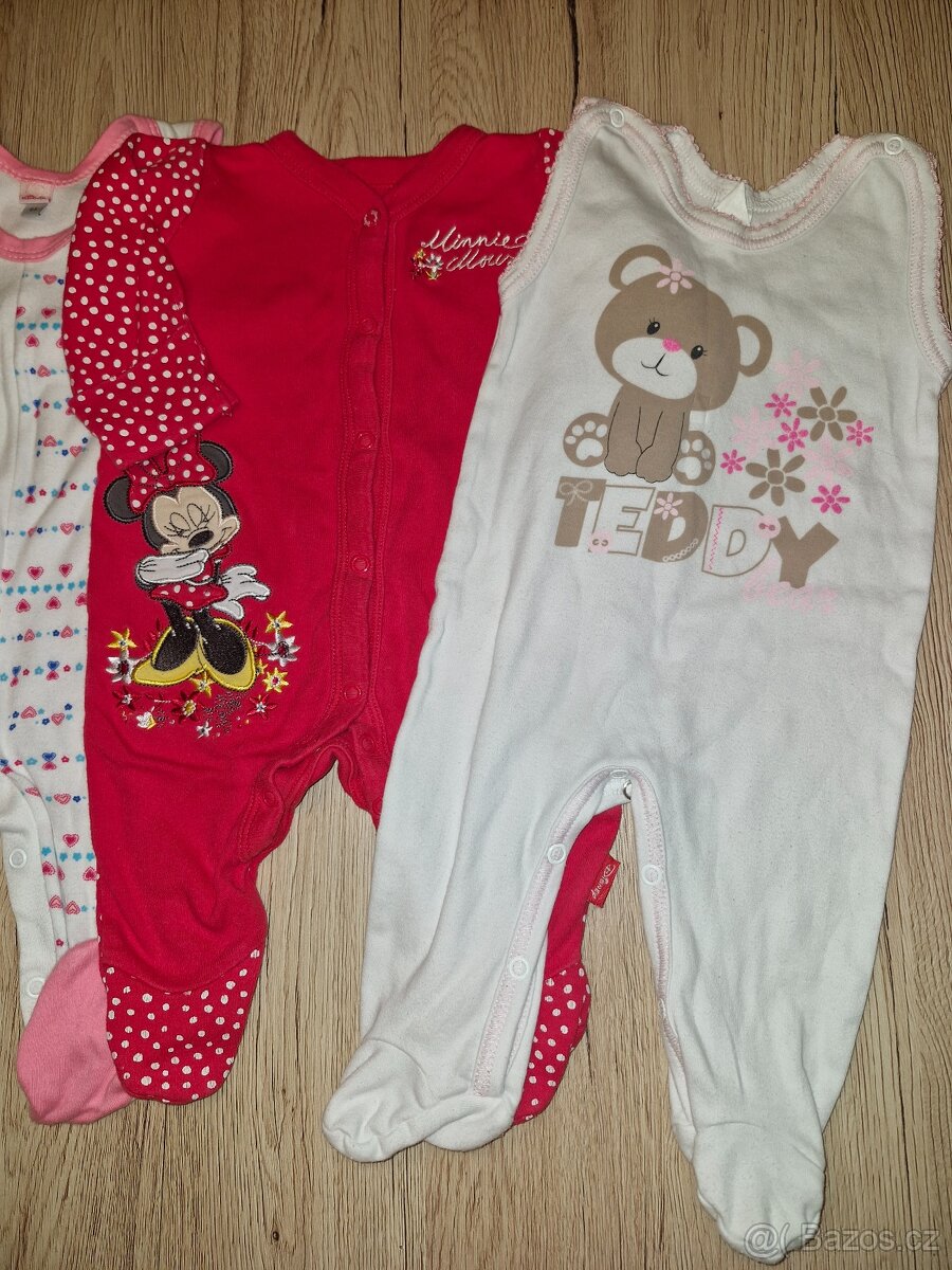 Set oblečení 3-6 měsíců - 2