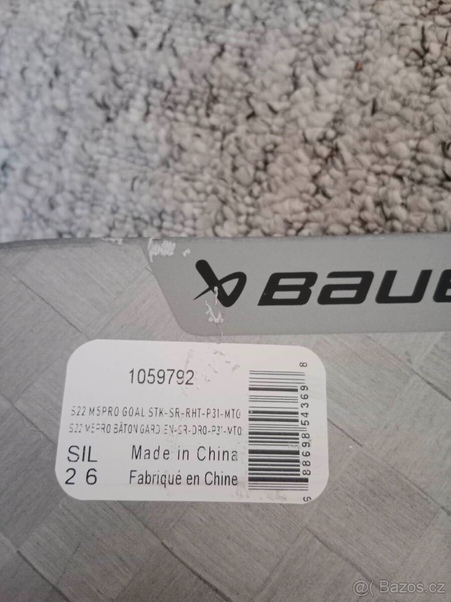 Brankařská hokejka BAUER M5PRO SR - 2