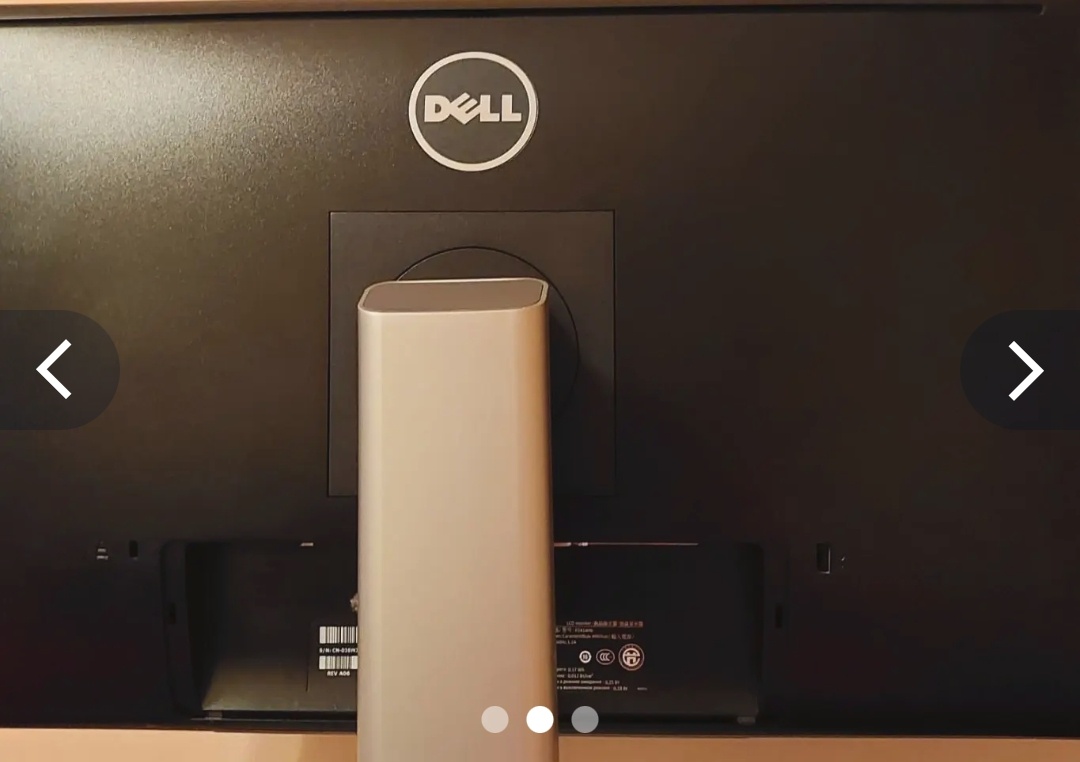 Monitor k PC DELL - 2