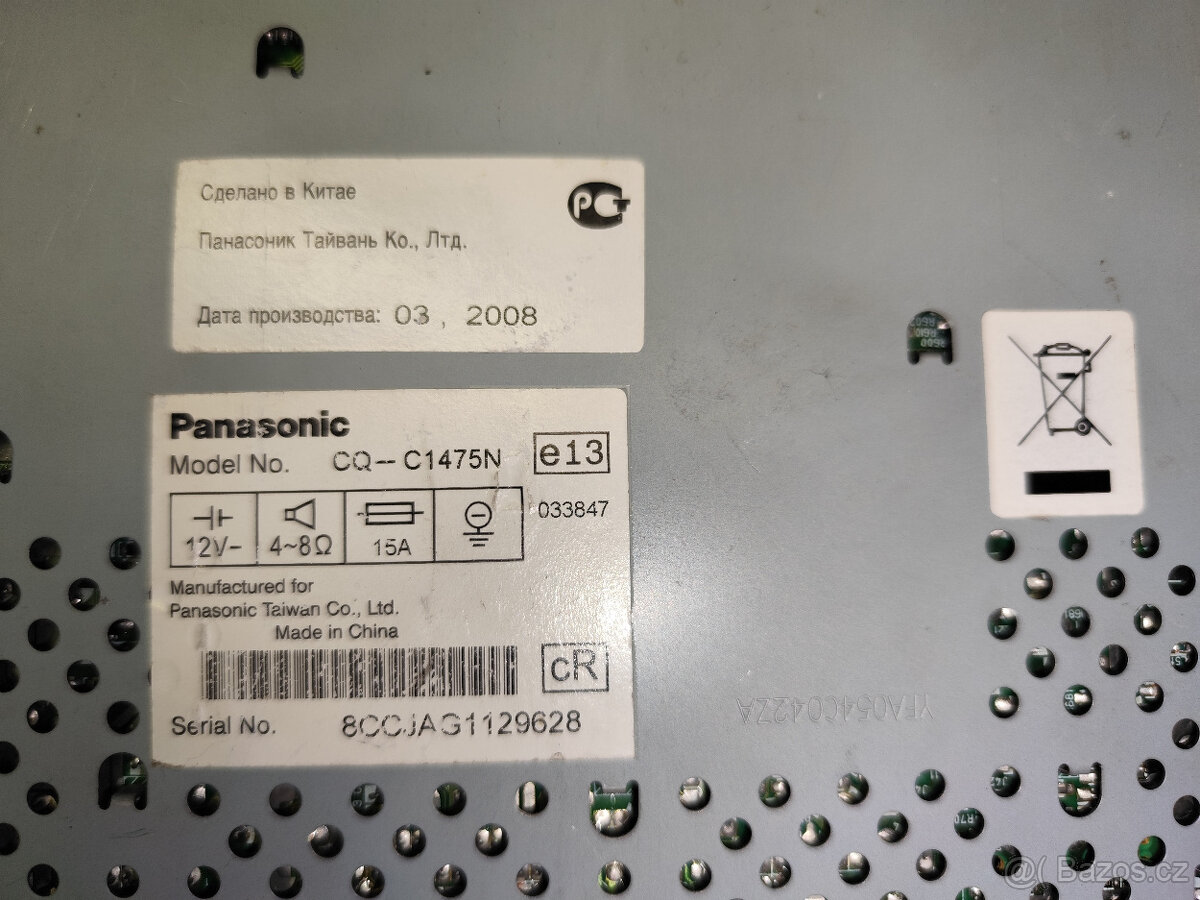 Panasonic CQ-C1475N - 2