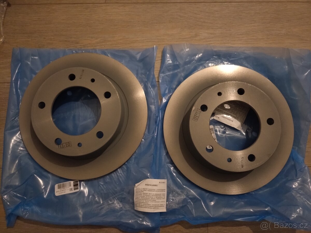 Prodám brzdové kotouče Lada Niva - 2