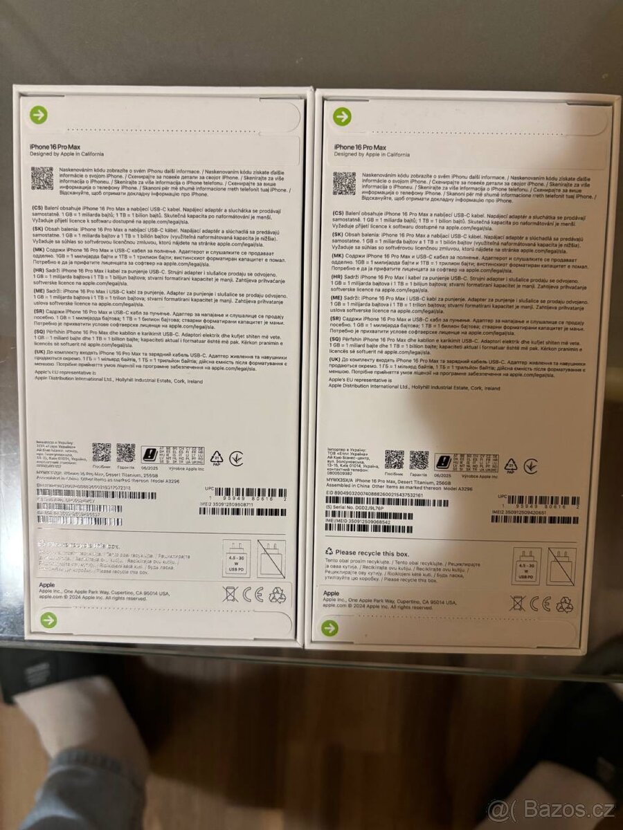 iPhone 16 Pro Max (256GB) - 2