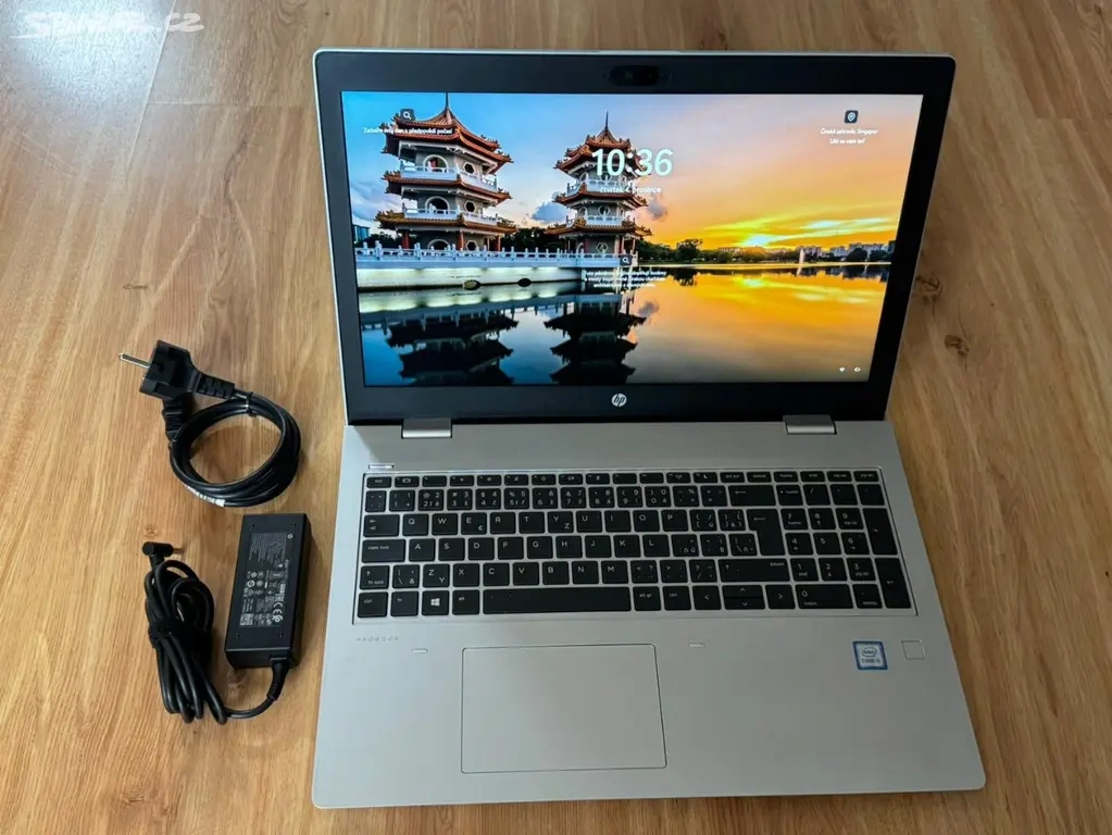 HP PROBOOK 650 G4 - 2