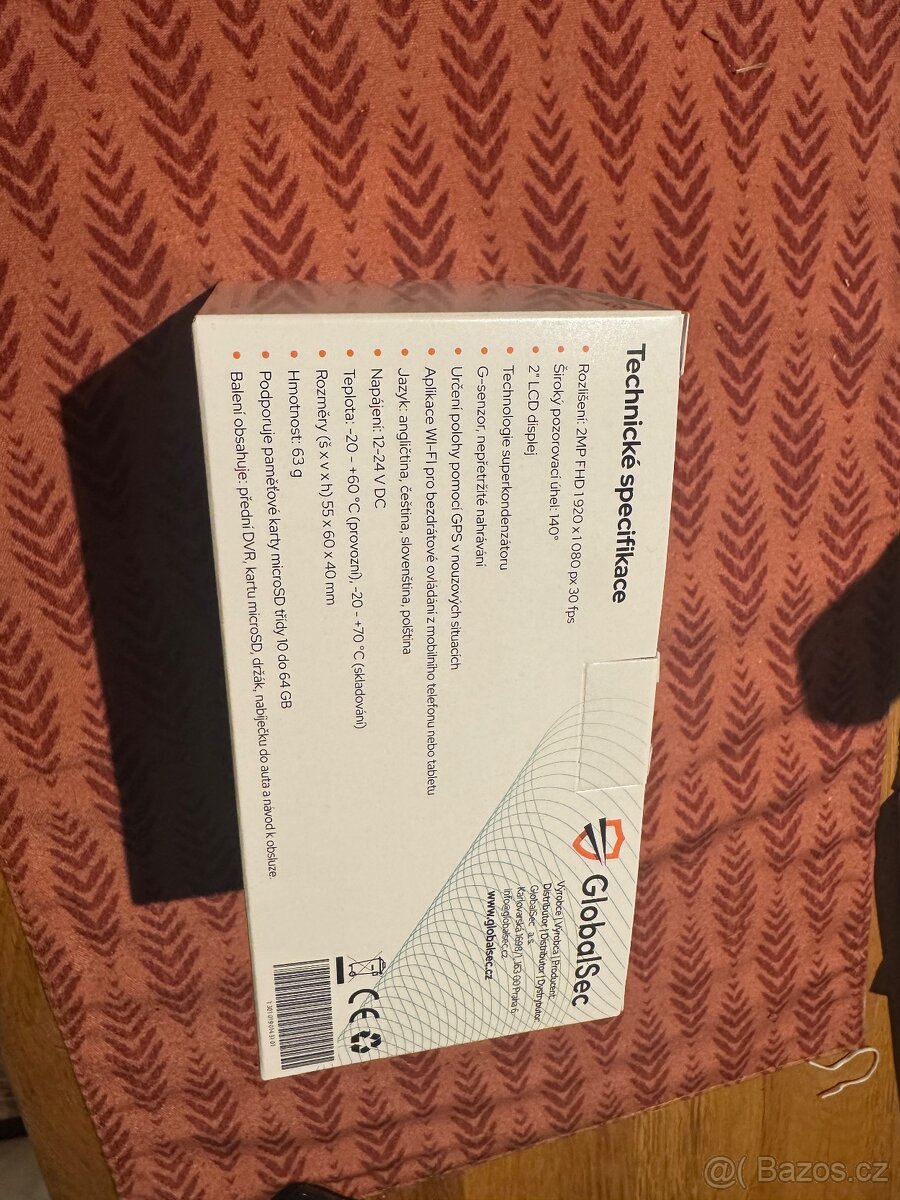 Auto kamera full hd - 2