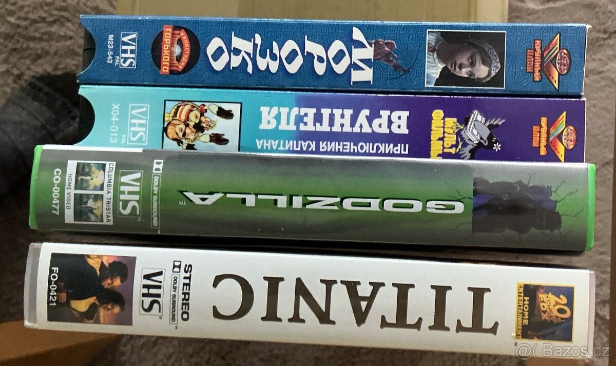 Prodám VHS Mitsubischi +kazety - 2