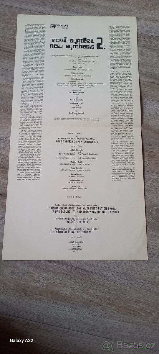 Prodam lp Nova Synteza 2 - 2