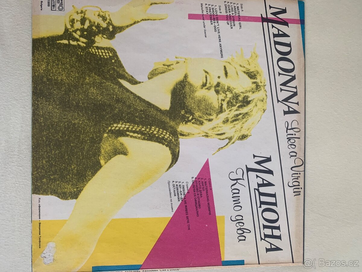 Vinylové LP Madona - 2