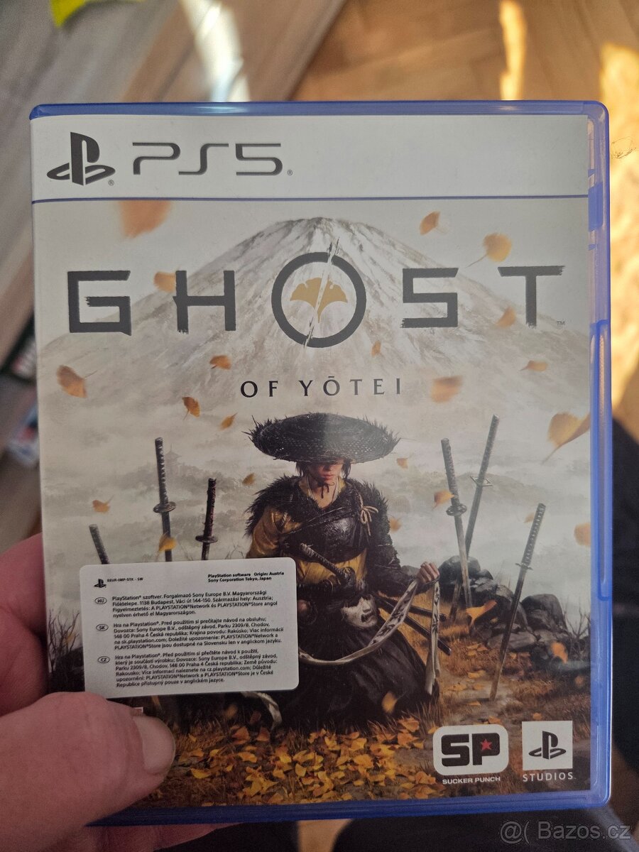 Redmi 15 pro +Ps5 - 2