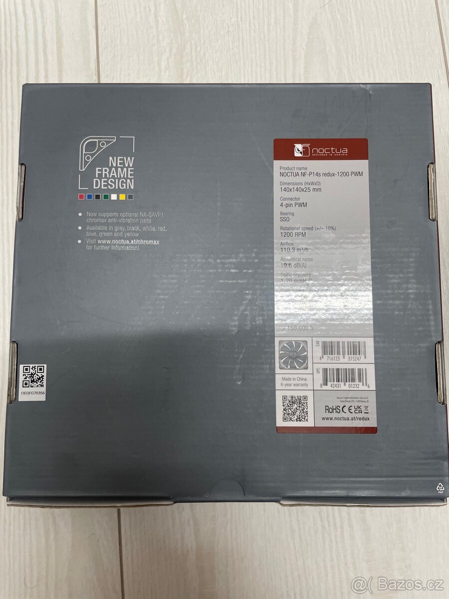 Noctua NF-P14s redux-1200 PWM - 2