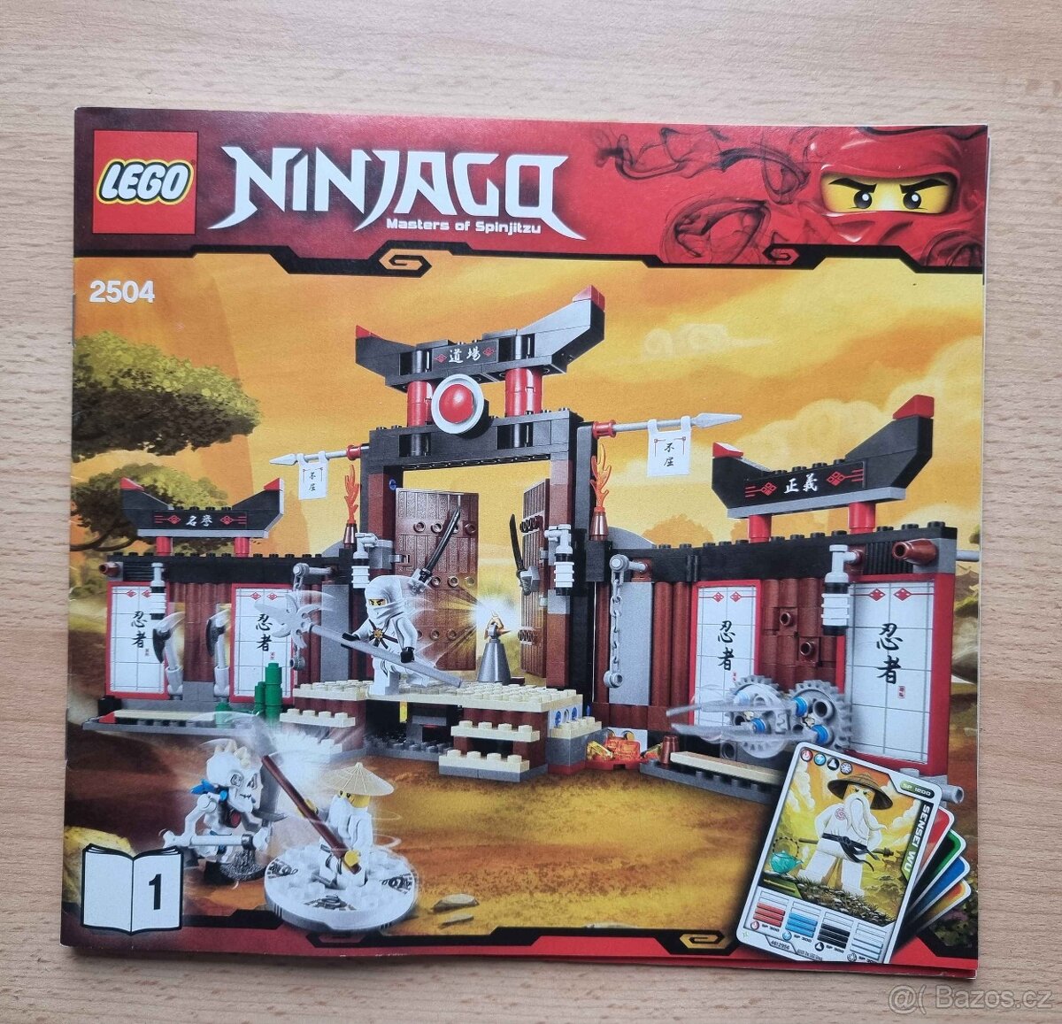 LEGO Ninjago 2504 - Spinjitsu dodjo - 2
