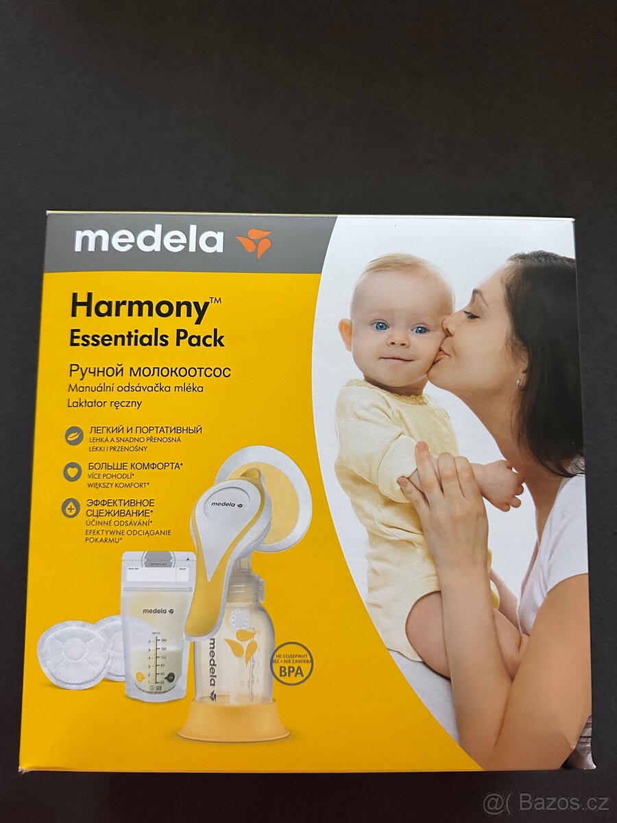 odsávačka mléka - 2