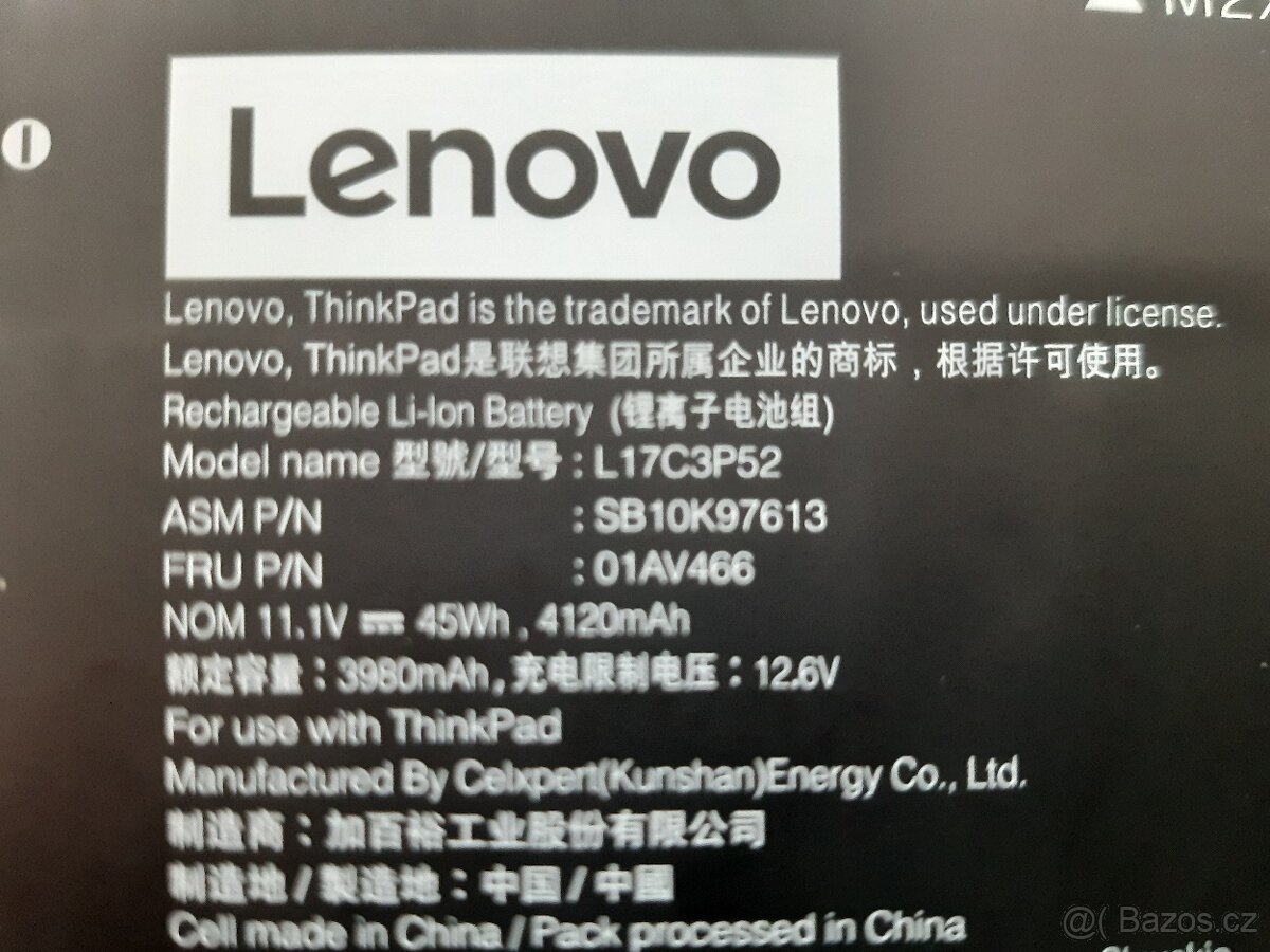 Baterie Lenovo L17C3P52 - 2